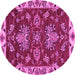 Round Machine Washable Abstract Pink Modern Rug, wshabs2416pnk