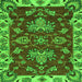 Square Machine Washable Abstract Green Modern Area Rugs, wshabs2416grn