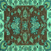 Square Abstract Turquoise Modern Rug, abs2416turq