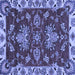 Square Abstract Blue Modern Rug, abs2416blu