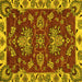 Square Abstract Yellow Modern Rug, abs2416yw