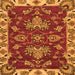 Square Abstract Orange Modern Rug, abs2416org