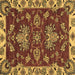 Square Abstract Brown Modern Rug, abs2416brn