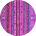 Round Machine Washable Abstract Purple Modern Area Rugs, wshabs2417pur