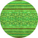 Round Machine Washable Abstract Green Modern Area Rugs, wshabs2418grn