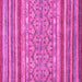 Square Abstract Pink Modern Rug, abs2418pnk