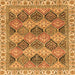 Square Machine Washable Abstract Orange Modern Area Rugs, wshabs2419org