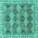 Square Machine Washable Abstract Turquoise Modern Area Rugs, wshabs2419turq