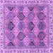 Square Machine Washable Abstract Purple Modern Area Rugs, wshabs2419pur