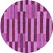 Round Machine Washable Abstract Purple Modern Area Rugs, wshabs241pur