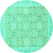 Round Machine Washable Abstract Turquoise Modern Area Rugs, wshabs2421turq