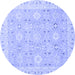 Round Abstract Blue Modern Rug, abs2421blu