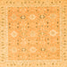 Square Machine Washable Abstract Orange Modern Area Rugs, wshabs2421org