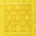 Square Abstract Yellow Modern Rug, abs2421yw