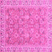 Square Machine Washable Abstract Pink Modern Rug, wshabs2422pnk