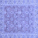 Square Machine Washable Abstract Blue Modern Rug, wshabs2422blu