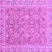 Square Machine Washable Abstract Purple Modern Area Rugs, wshabs2422pur