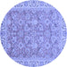 Round Abstract Blue Modern Rug, abs2422blu