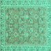 Square Machine Washable Abstract Turquoise Modern Area Rugs, wshabs2422turq