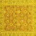 Square Abstract Yellow Modern Rug, abs2422yw