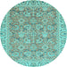 Round Abstract Light Blue Modern Rug, abs2422lblu