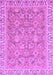 Machine Washable Abstract Purple Modern Area Rugs, wshabs2422pur