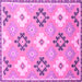 Square Abstract Pink Modern Rug, abs2423pnk