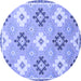 Round Abstract Blue Modern Rug, abs2423blu