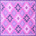 Square Machine Washable Abstract Purple Modern Area Rugs, wshabs2423pur