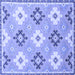 Square Abstract Blue Modern Rug, abs2423blu