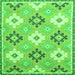 Square Machine Washable Abstract Green Modern Area Rugs, wshabs2423grn