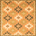 Square Machine Washable Abstract Orange Modern Area Rugs, wshabs2423org