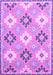 Abstract Purple Modern Rug, abs2423pur