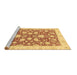 Sideview of Machine Washable Oriental Brown Traditional Rug, wshabs2424brn