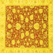 Square Oriental Yellow Traditional Rug, abs2424yw