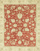 Abstract Bright Orange Oriental Rug, abs2424