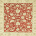 Square Abstract Bright Orange Oriental Rug, abs2424