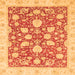 Square Oriental Orange Traditional Rug, abs2424org