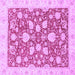 Square Oriental Purple Traditional Rug, abs2424pur