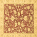 Square Machine Washable Oriental Brown Traditional Rug, wshabs2424brn