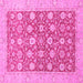 Square Machine Washable Oriental Pink Traditional Rug, wshabs2425pnk