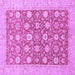 Square Oriental Purple Traditional Rug, abs2425pur