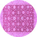 Round Oriental Purple Traditional Rug, abs2425pur