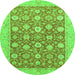 Round Oriental Green Traditional Rug, abs2425grn