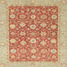 Square Machine Washable Abstract Red Rug, wshabs2425