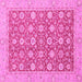 Square Oriental Pink Traditional Rug, abs2426pnk