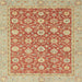 Square Machine Washable Abstract Orange Rug, wshabs2426