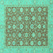 Square Oriental Turquoise Traditional Rug, abs2426turq