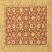 Square Oriental Brown Traditional Rug, abs2426brn