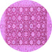 Round Oriental Purple Traditional Rug, abs2426pur